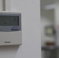 cl/climatisation-maison-conseil-bien-choisir.jpg