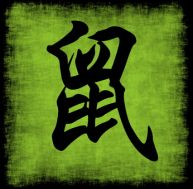 si/signe-chinois-rat.jpg
