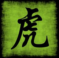 si/signe-chinois-tigre.jpg