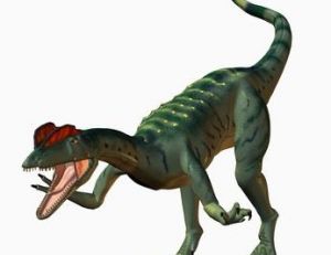 Dilophosaurus : un parent de l’iguanodon