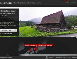 Google World Wonders Project - © Google
