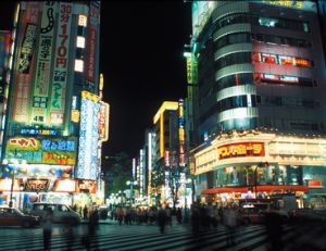 Séjour à Tokyo : que visiter en 4 jours ?